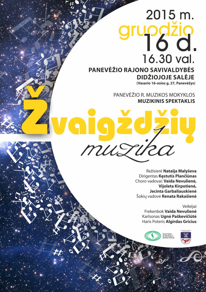 zvaigzdziu muzika(1)